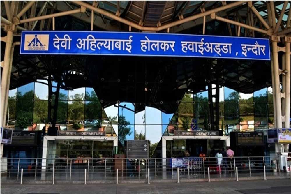 देवी अहिल्याबाई होलकर एयरपोर्ट सुविधाओं के मामले में 2024 की अंतिम तिमाही में देश में दूसरे स्थान पर रहा 1 Devi Ahilyabai Holkar International Airport 72 1 देवी अहिल्याबाई होलकर एयरपोर्ट सुविधाओं के मामले में 2024 की अंतिम तिमाही में देश में दूसरे स्थान पर रहा
