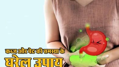 Health Tips For Stomach