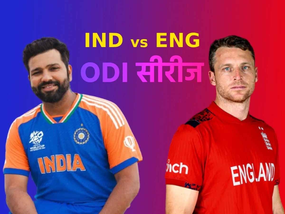 IND VS ENG ODI