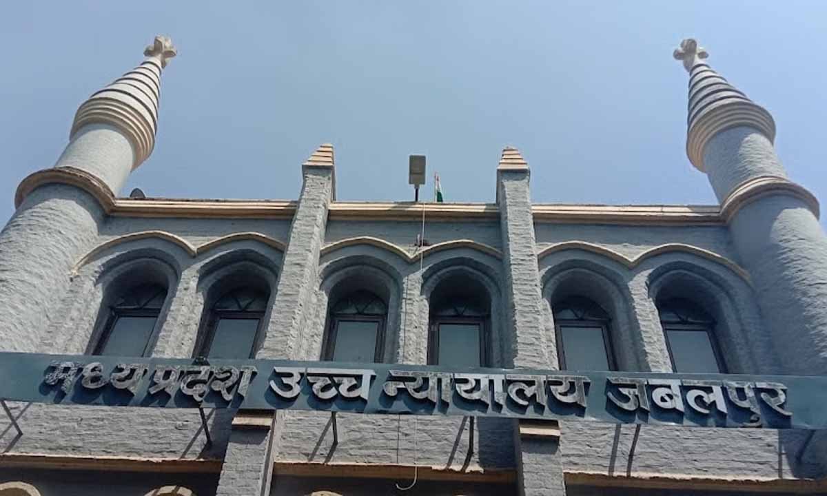 Jabalpur News: नर्सिंग कॉलेज को किन अफसरों ने दी थी मान्यता, कोर्ट ने मांगी सूची 1 Jabalpur News