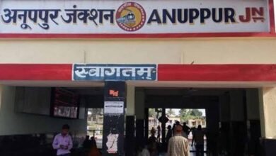 Jabalpur News