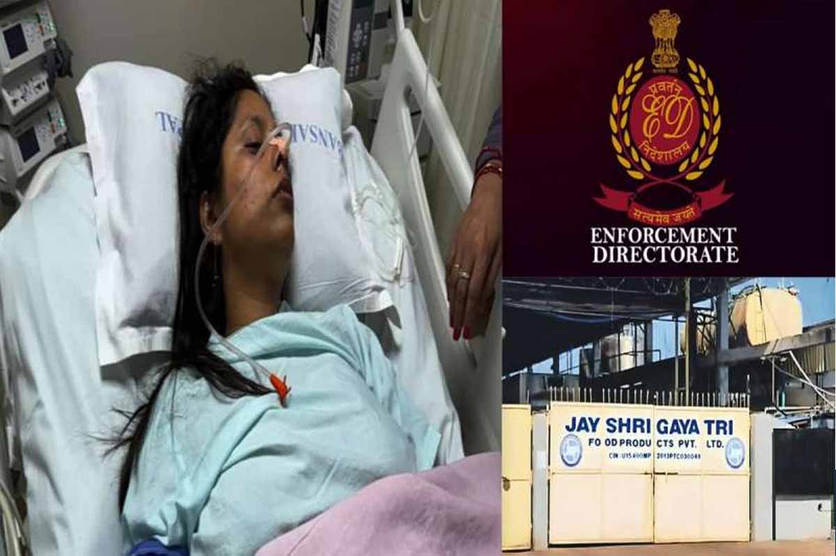 Bhopal News: व्यवसायी पायल मोदी ने सुसाइड लिए ED, EOW और नेताओं को जिम्मेदार ठहराया 1 Jayatri Company