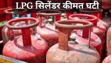 LPG price cut