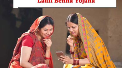 Ladli Behna Yojana A 91 2 Bhopal News: केंद्रीय बजट 2025 में एमएसएमई महिला उद्यमियों के लिए विशेष लोन का प्रवधान !