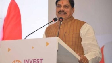MP Chief Minister News