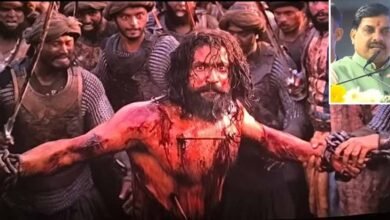MP News Film Chhava