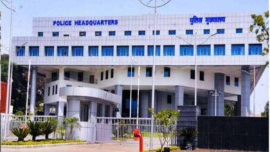 MP Police Medical bill