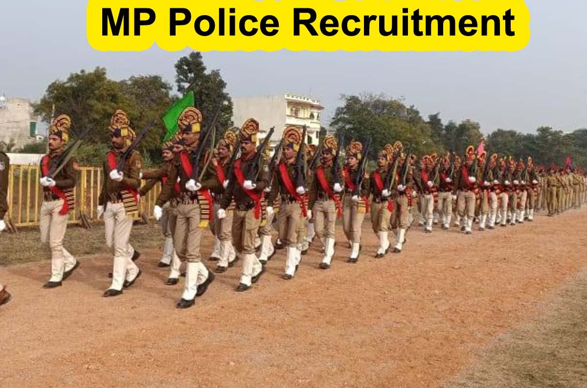 MP Police Jobs: 8500 पदों पर भर्ती का रास्ता साफ, SI भर्ती के नियमों में हुआ बदलाव 1 MP Police Recruitment