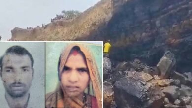 MP coal mine News