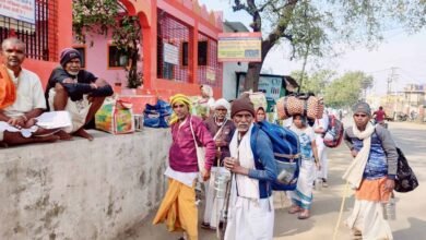 Narmada Parikrama