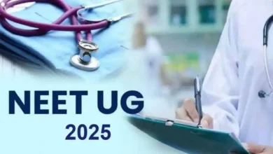 Neet UG 2025