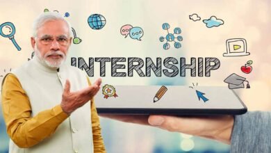 PM Internship Yojana 2025