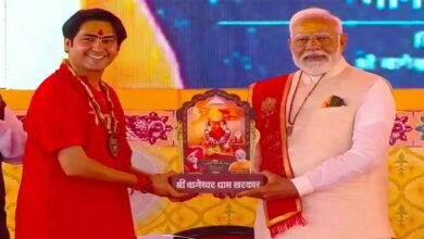 PM Modi