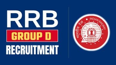 Railway Group D Recruitment