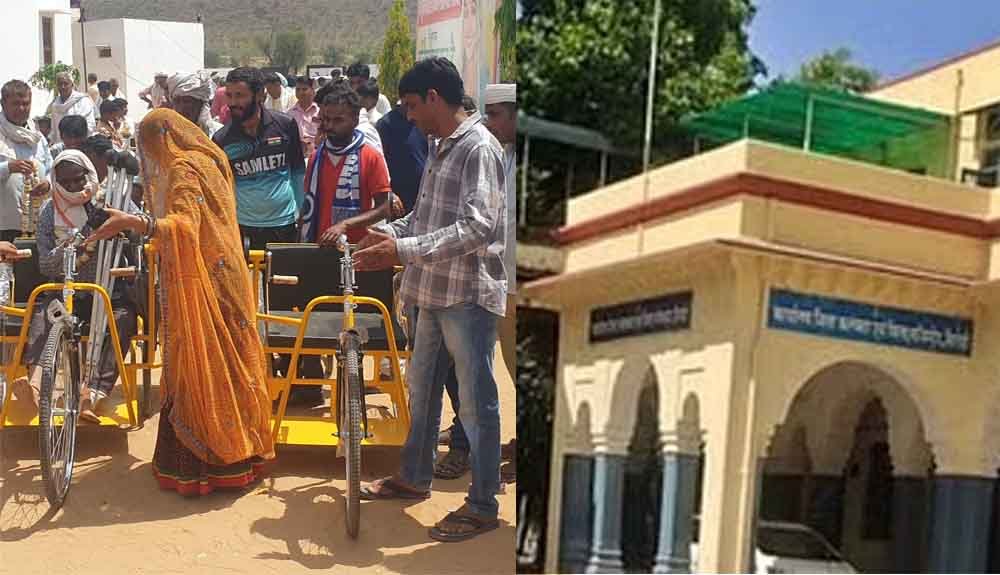 राजस्थान-सिरोही में दिव्यांगों के लिए आयोजित होंगे शिविर, बनेंगे यूडीआईडी कार्ड 1 Rajasthan 01 1 राजस्थान-सिरोही में दिव्यांगों के लिए आयोजित होंगे शिविर, बनेंगे यूडीआईडी कार्ड