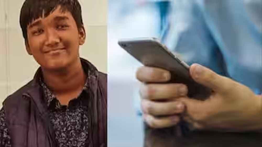 राजस्थान-कोटा में बड़े के साथ मोबाइल देख रहा था छोटा भाई, अचानक चीख निकली और मौत 1 Rajasthan 03 1 राजस्थान-कोटा में बड़े के साथ मोबाइल देख रहा था छोटा भाई, अचानक चीख निकली और मौत