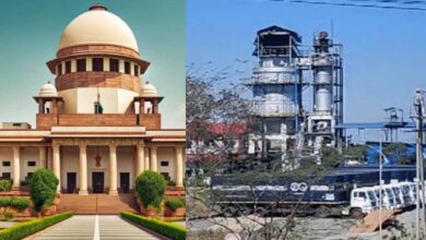 SUPREME COURT UCA's Waste