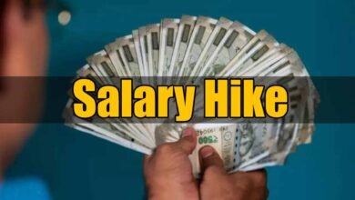 Salary Hike