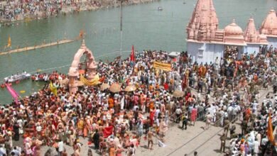 Simhastha Ujjain