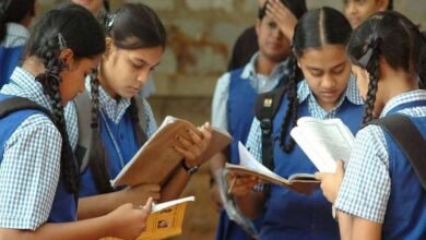UP Board Exam 2025