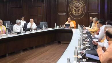 UP Cabinet Meeting