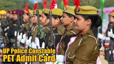 UP PoliceConstable PET Admit Card