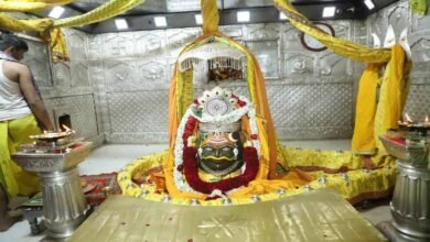 Ujjain Mahakal temple