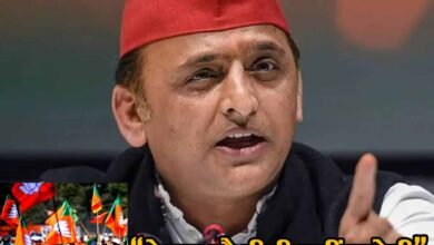 akhilesh yadav on milkipur