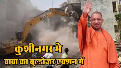 baba bulldozer in up news