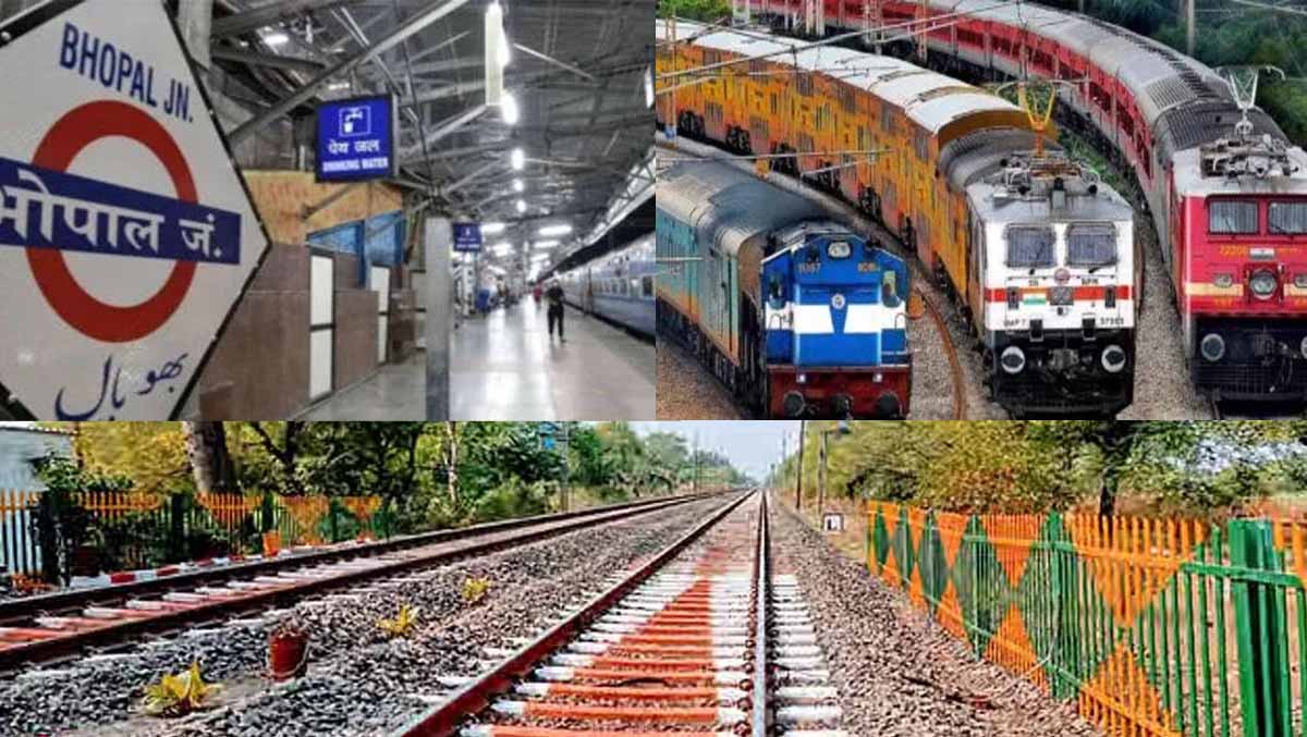 MP News: 21 फरवरी को होगा भोपाल-रामगंज मंडी नई रेल लाइन का सीआरएस निरीक्षण 1 bhopal new railway line news