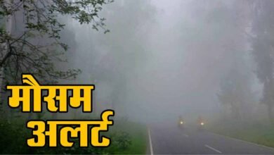 cg weather update