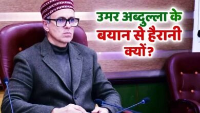 cm umar obdullah statement article 370