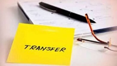 transfer MP Transfer : CMO सहित अन्य अधिकारियों की नई पदस्थापना आदेश जारी
