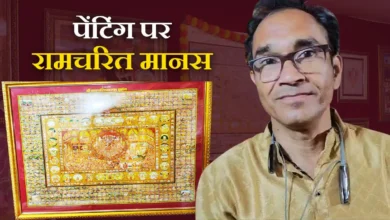 unique artwork in mahakumbh