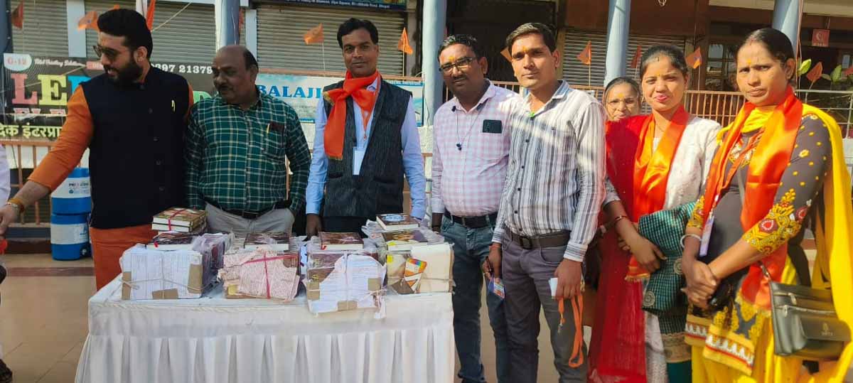 yuva majdoor sangh1 Bhopal News: युवा कार्यकर्ता सम्मेलन 2025 में मध्य राज्य कर्मचारी संघ के पदाधिकारियों ने दी उपस्थिति