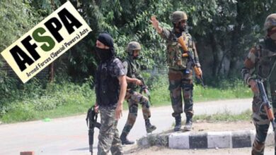 AFSPA