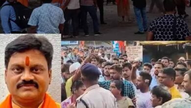 BJP TIGER MURDER