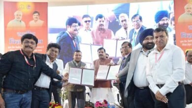 Bhopal News