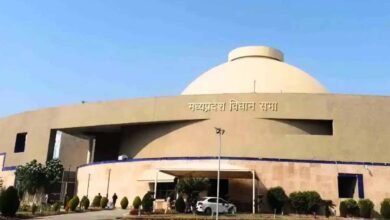 Bhopal News