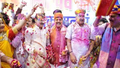 Bhopal News