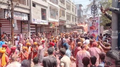 Bhopal News