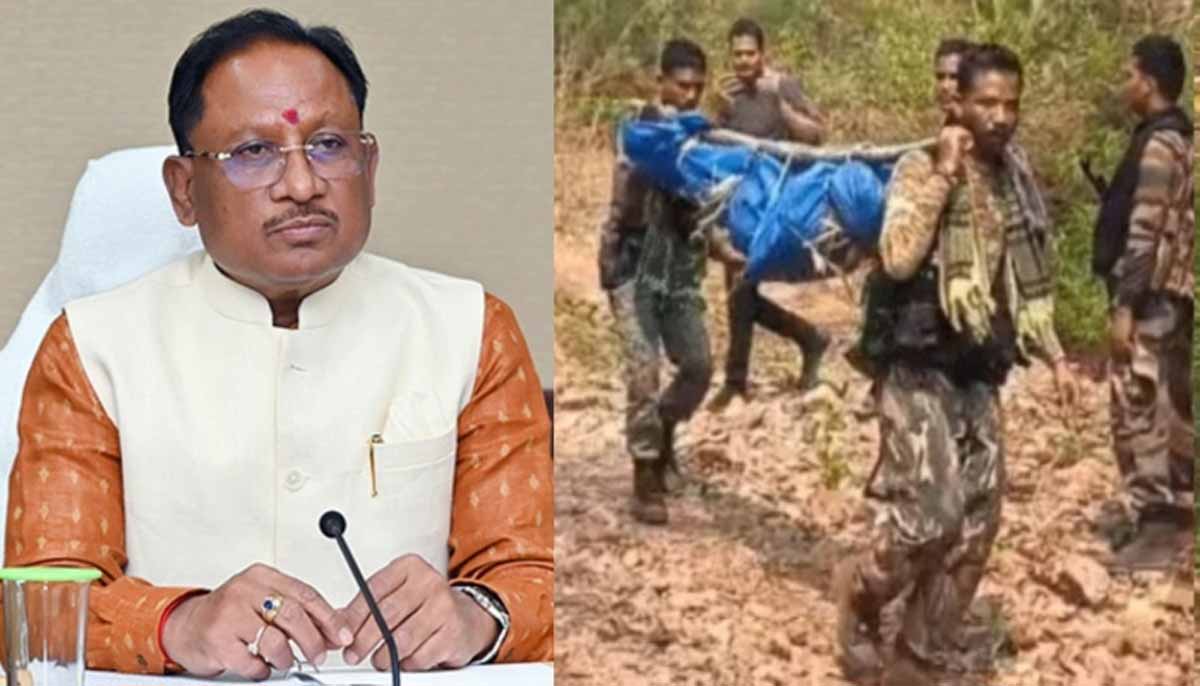 CG News: CM साय ने जवानों की बहादुरी को सराहा, कहा- नक्सलवाद से मुक्त होने की दिशा में तेजी से आगे बढ़ रहा छत्तीसगढ़ 1 CG News