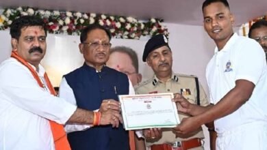 CG News SI APPOINTMENT