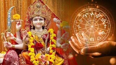 Chaitra Navratri