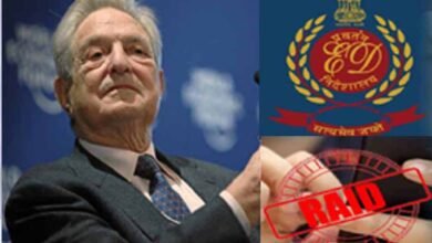 ED GEORGE SOROS