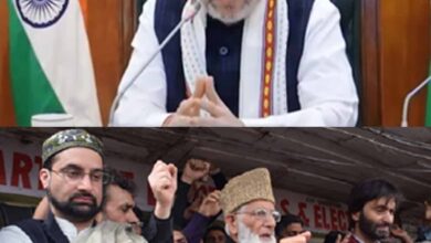 HURRIYAT Jammu & Kashmir