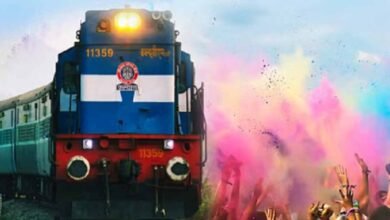 Holi Special Train