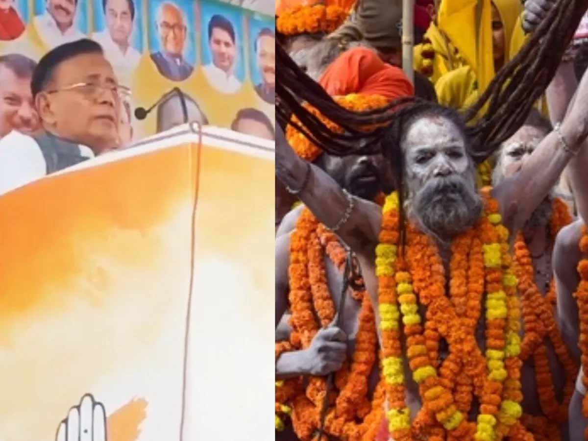 MP News: CONGRESS MLA ने साधु-संतों को बताया 'भाजपा के सांड' MP News, CONGRESS MLA Called, Sadhus & Saints BJP Bulls 1 MP CONGRESS MLA