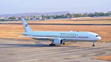 Raja Bhoj Airport