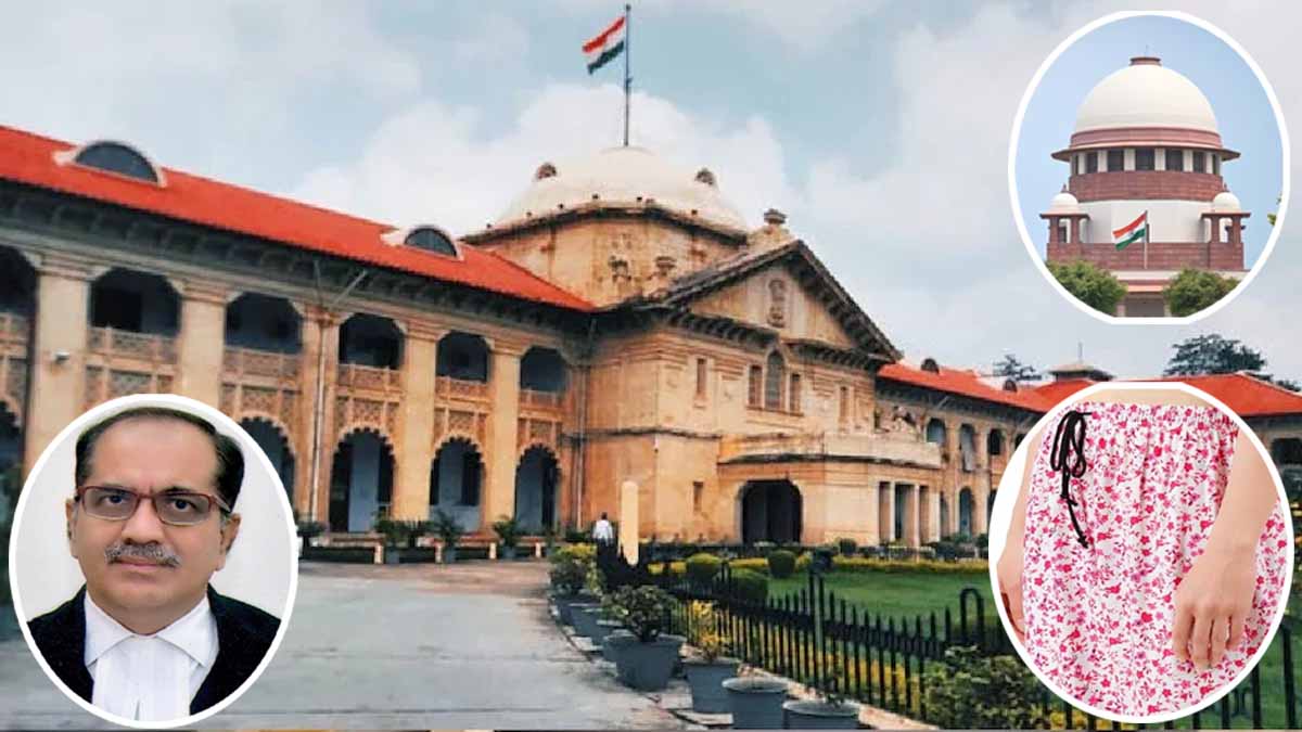 SC ने 'लड़की के PYJAMA का नाड़ा खींचना रेप नहीं' बताने पर इलाहाबाद हाईकोर्ट को बताया INSENSITIVE 1 SC PYJAMA INSENSITIVE